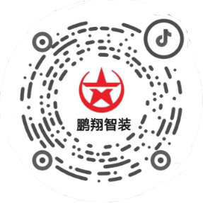 2024新澳门原料免费金