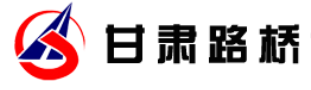 2024新澳门原料免费金